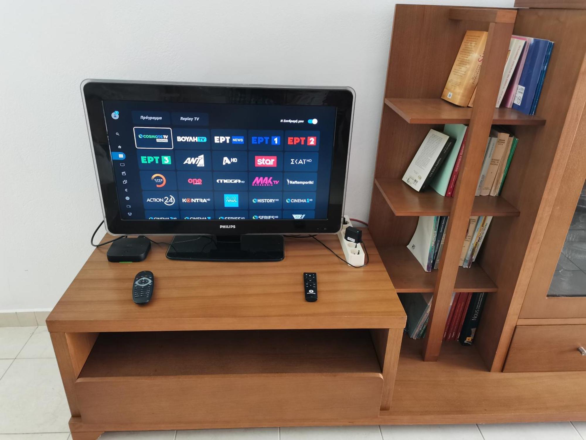 Daire Stratos Sunset House Koutsourás